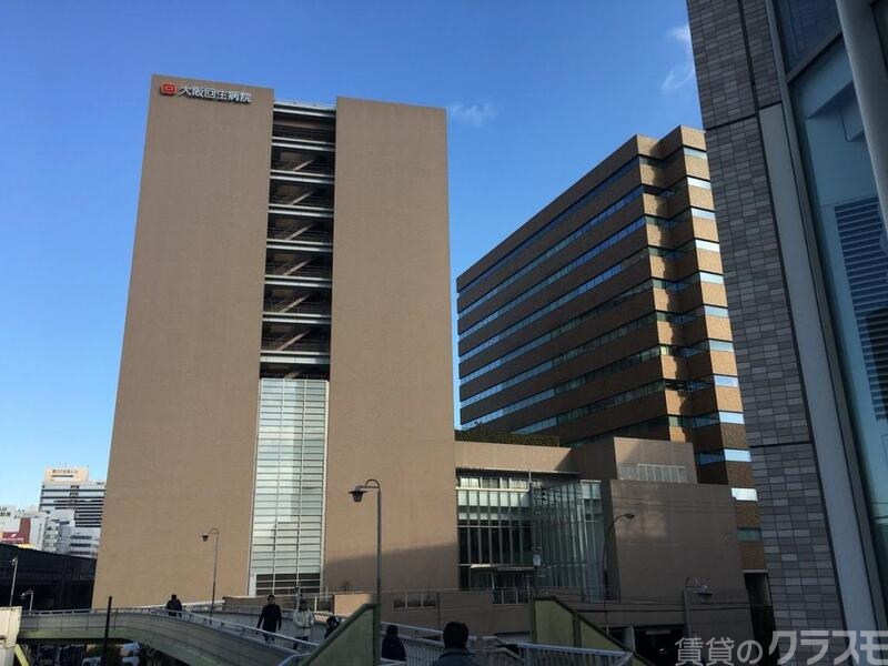 病院　大阪回生病院（病院）まで220m