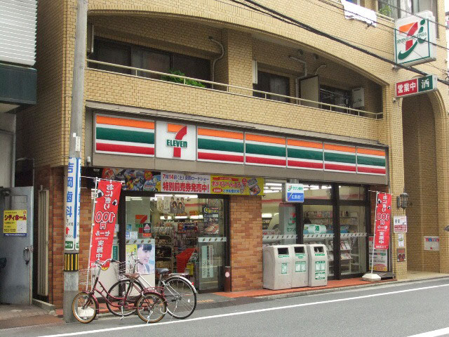 【広島市中区十日市町のマンションのコンビニ】