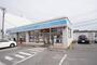 コンビニ　ローソン松山天山一丁目店（コンビニ）まで350m