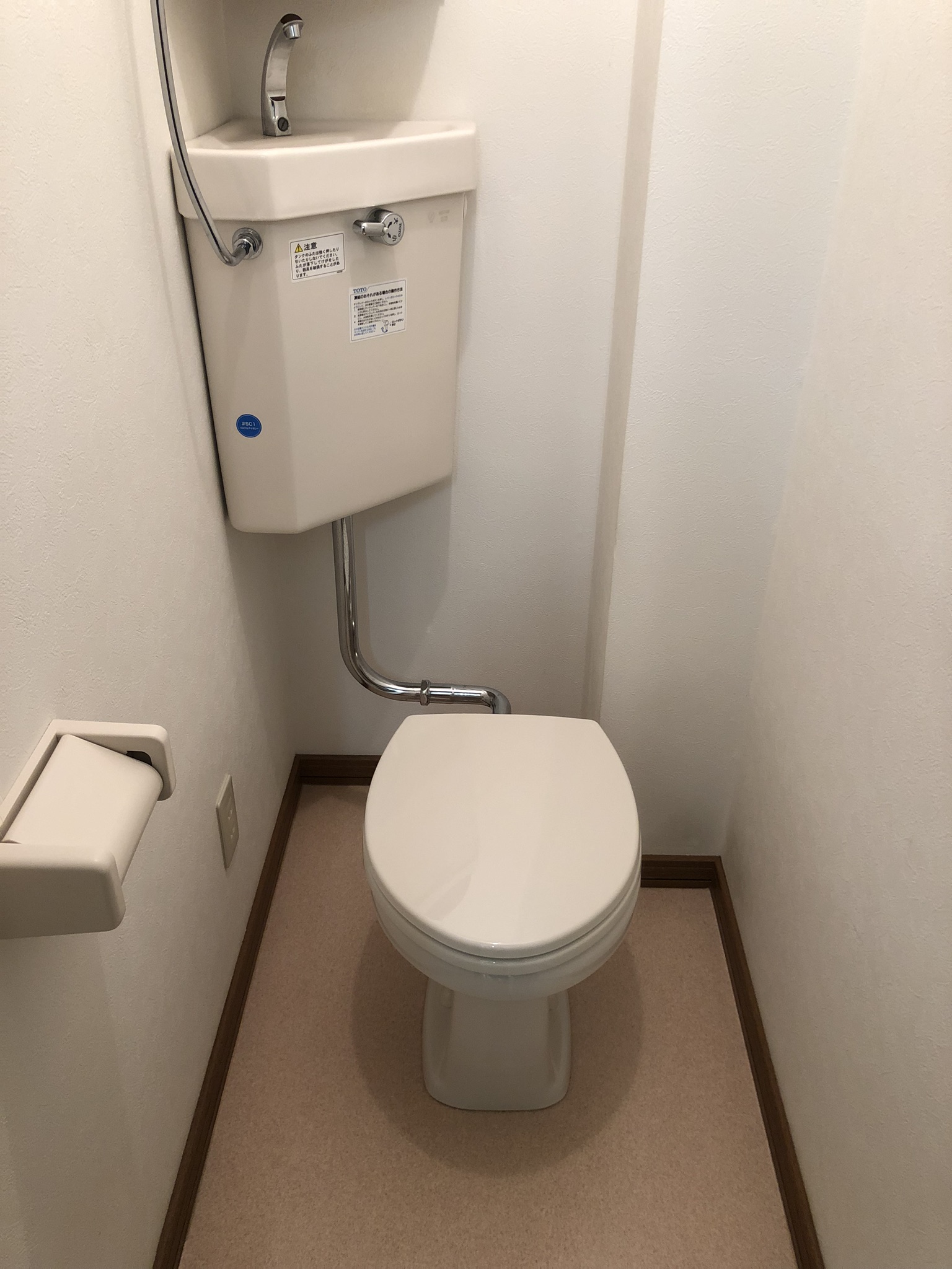 【ファベリーのトイレ】