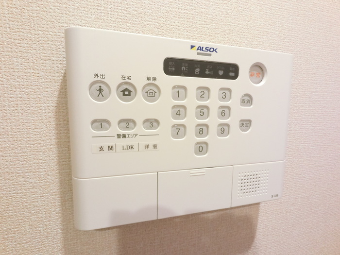 セキュリティ　ALSOK