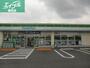 コンビニ　ファミリーマート総社井手店（コンビニ）まで3244m