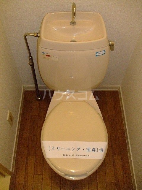 【サンフラワーのトイレ】