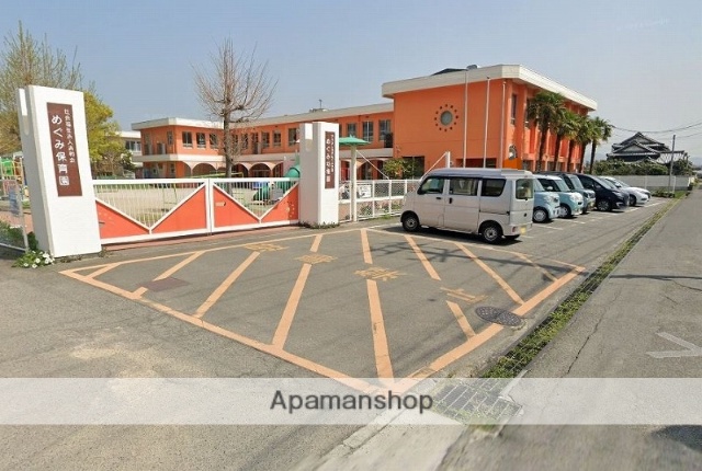 幼稚園・保育園　めぐみ幼稚園（幼稚園・保育園）まで429m