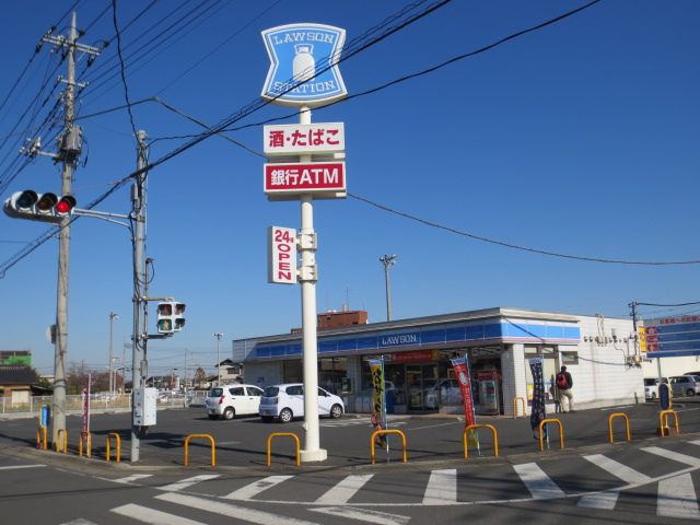 コンビニ　ローソン 毛呂山長瀬店（コンビニ）まで1046m