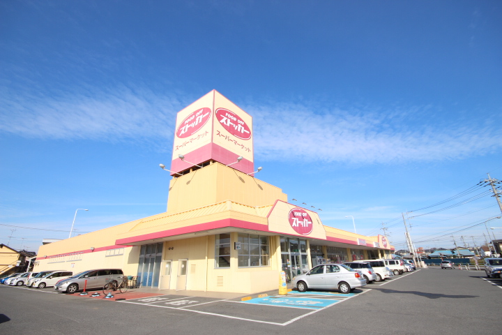 スーパー　FOOD　OFFストッカー下館店（スーパー）まで901m