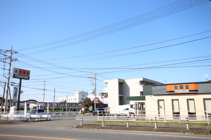 飲食店　吉野家50号線下館店（飲食店）まで339m