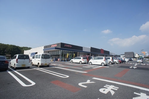 スーパー　ナリタヤ富里店（スーパー）まで691m