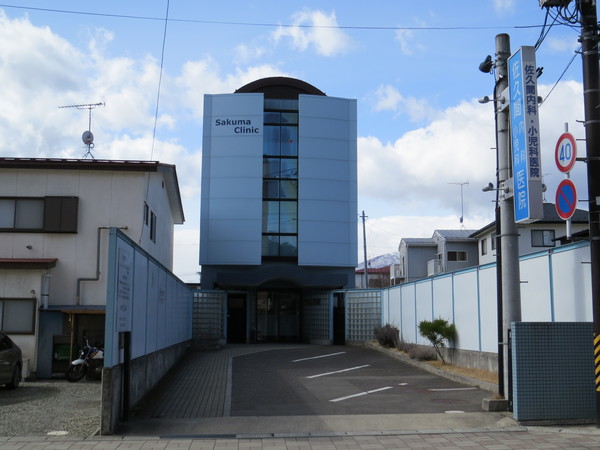 病院　医療法人辰星会枡病院（病院）まで471m