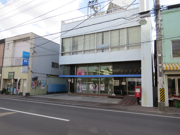 銀行　二本松信用金庫本店（銀行）まで233m