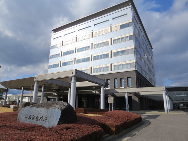 役所　二本松市役所（役所）まで930m