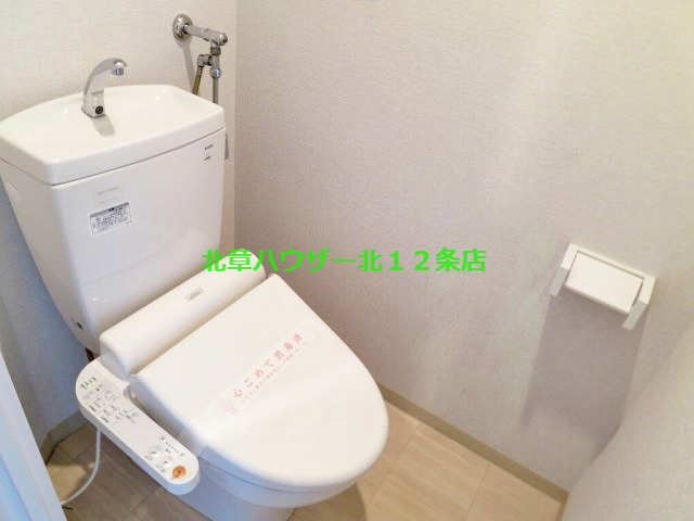 【インペリアル　２２のトイレ】