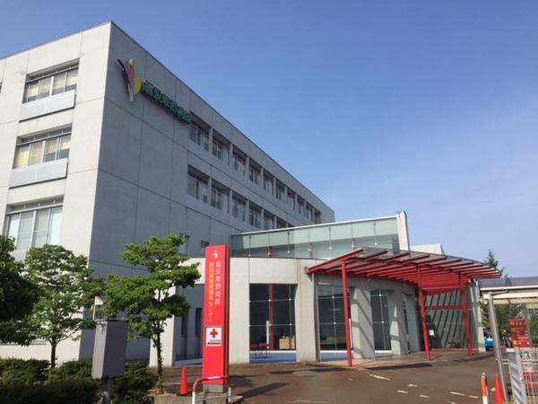 病院　富永草野病院（病院）まで1078m