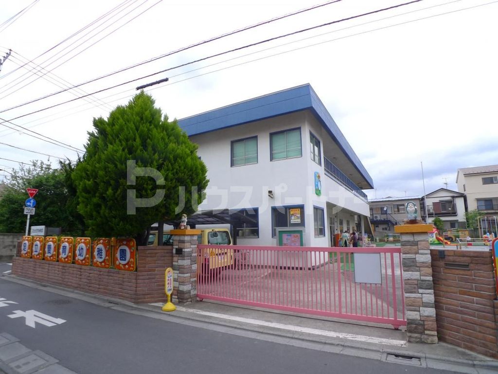 【足立区関原のマンションの幼稚園・保育園】