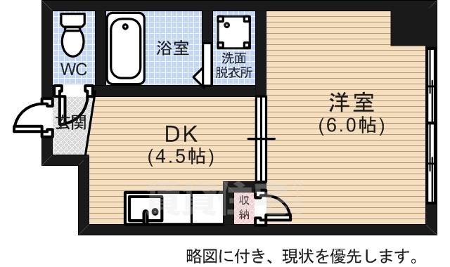 大盛ビルの間取り