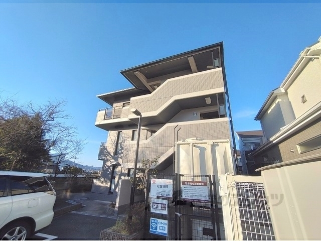 コンフォール中川の外観写真