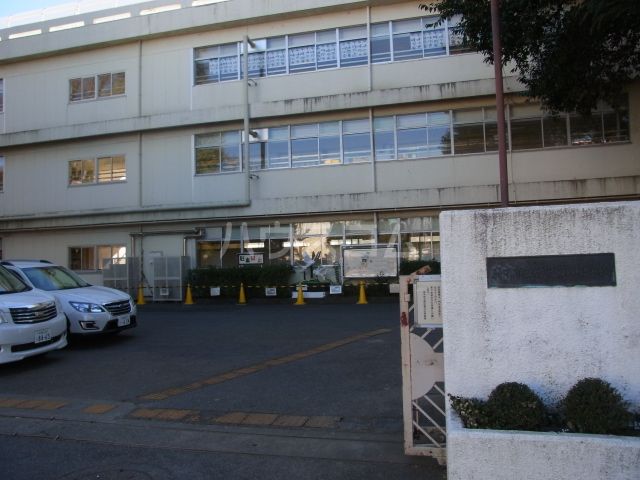 小学校　府中市立府中第六小学校（小学校）まで1709m