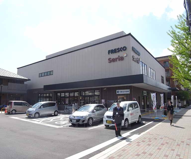 【京都市左京区岡崎法勝寺町のマンションのスーパー】