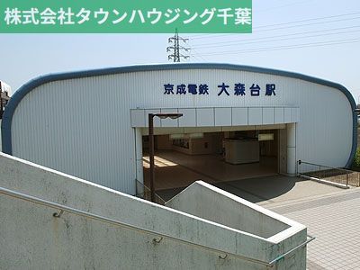 【千葉市中央区松ケ丘町のアパートのその他】