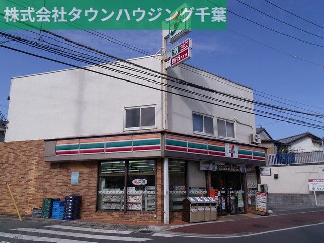 【千葉市中央区松ケ丘町のアパートのコンビニ】