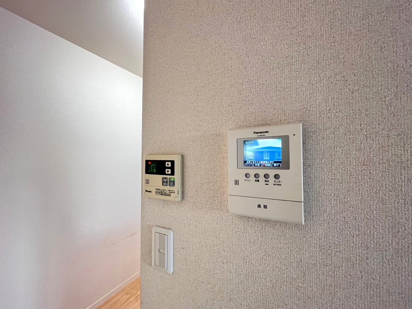 セキュリティ　来客時に便利なTVモニターホン！