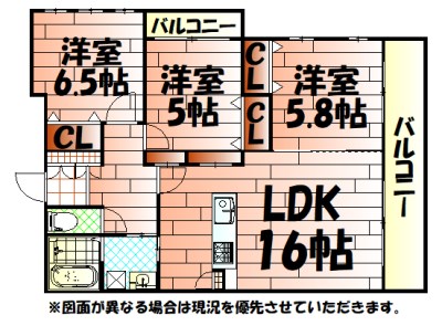 KSK門司コアプレイスの間取り