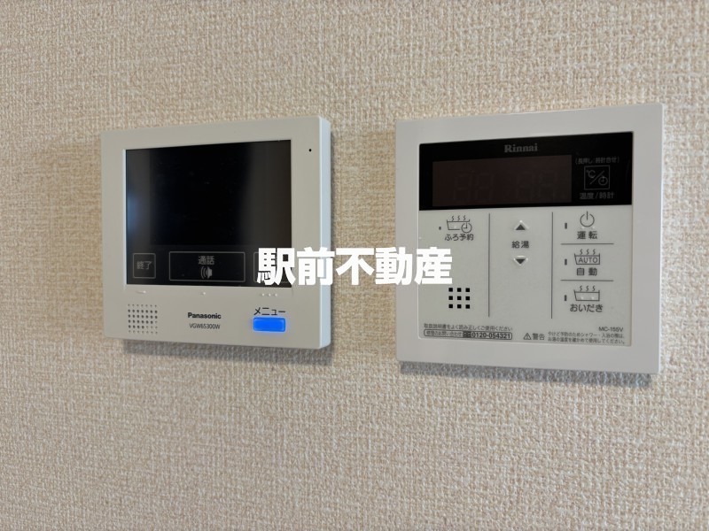 【Ｄ－ｒｏｏｍ道のその他】