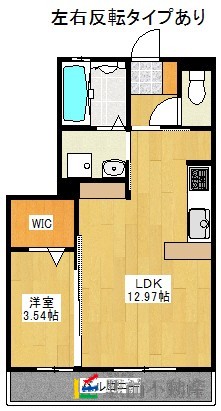 Ｄ－ｒｏｏｍ道の間取り