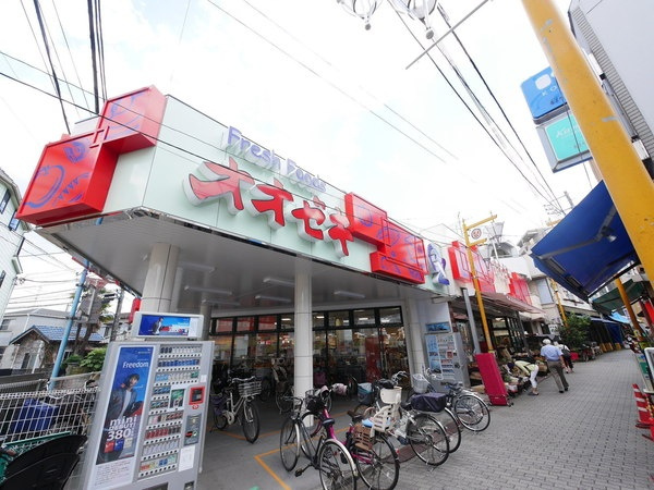 スーパー　スーパーオオゼキ東高円寺店（スーパー）まで129m