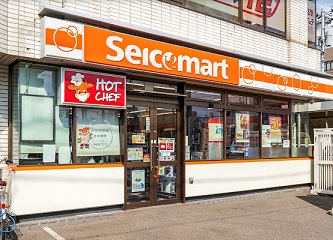 コンビニ　セイコーマート南郷通7丁目店（コンビニ）まで166m