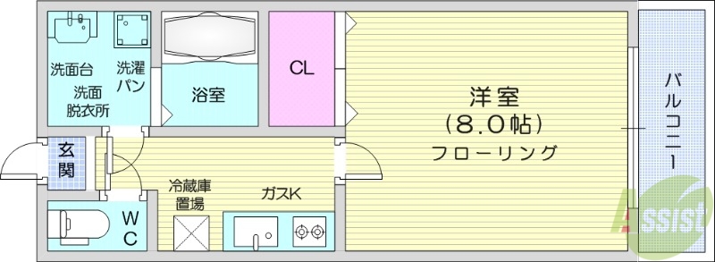 【リヒトハイム中倉の間取り】