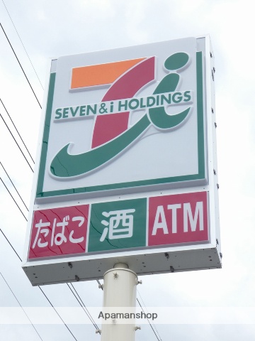 コンビニ　セブンイレブン磐田今之浦店（コンビニ）まで210m