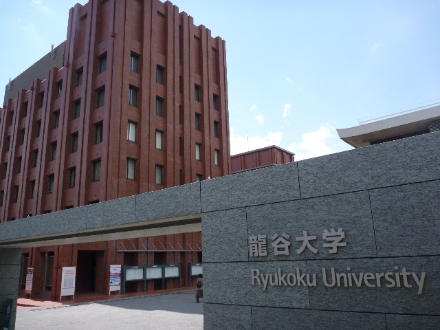 【カーサエスト札の辻の大学・短大】