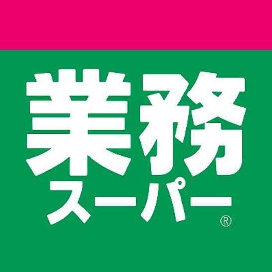 【カーサ琴似(旧サムティ琴似本通)のスーパー】