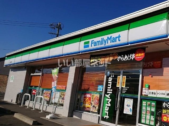 【オーチャード上田原 Bのコンビニ】