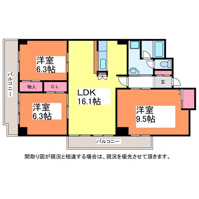 第三関屋マンションの間取り