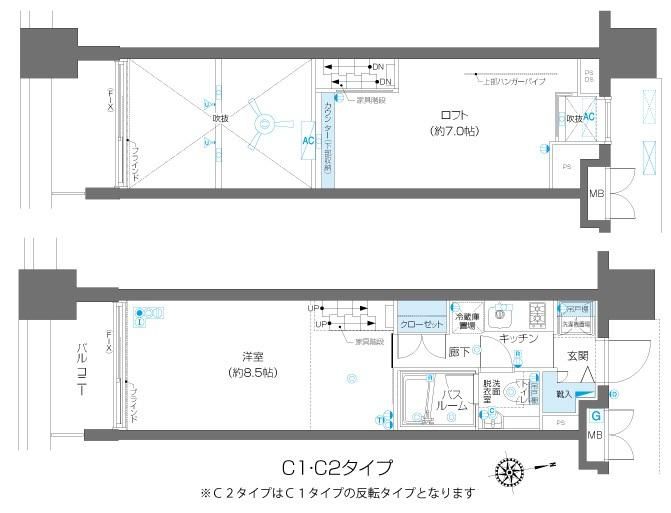 【港区三田のマンションの間取り】