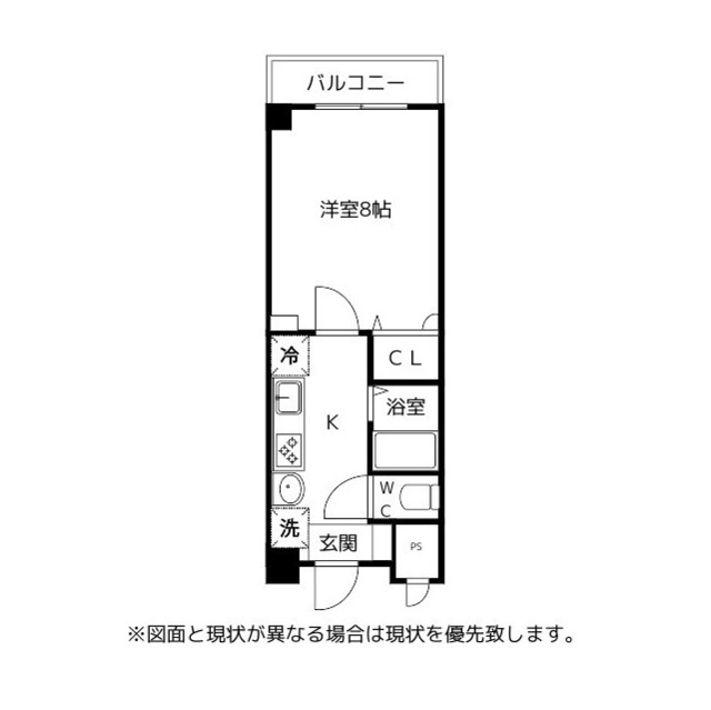 【グランドパレス８Ｆ．の間取り】