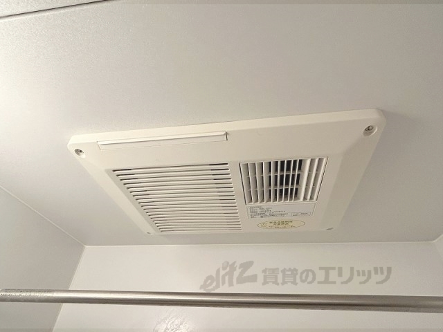 その他設備　浴室乾燥機