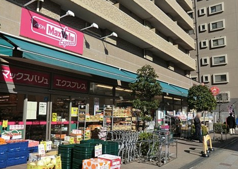 【横浜市南区白妙町のマンションのスーパー】