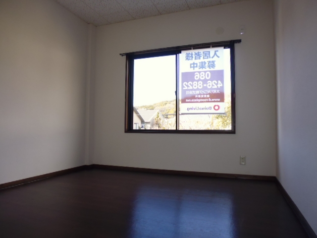 その他部屋・スペース　洋室