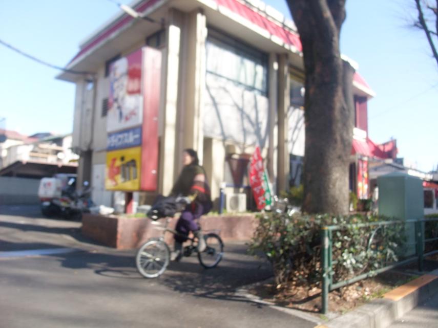 飲食店　ケンタッキーフライドチキン関町店（飲食店）まで1004m