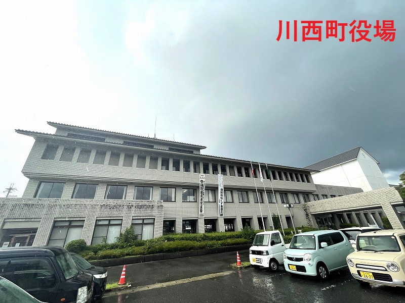 役所　川西町役場 教育委員会（役所）まで5459m