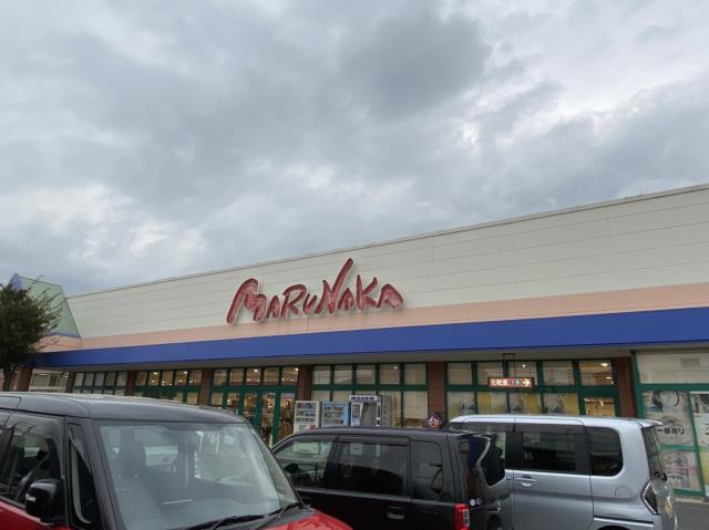 スーパー　（株）山陽マルナカ／総社店（スーパー）まで945m