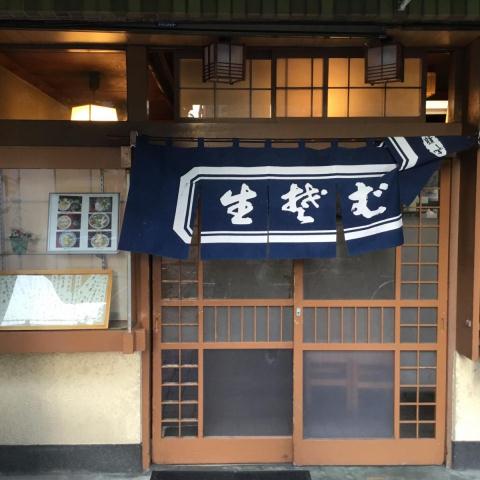 その他　【コンビニエンスストア】セブンイレブン　墨田千歳店（その他）まで320m