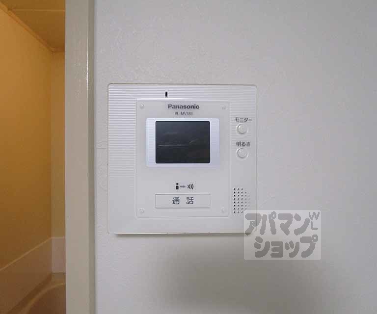 セキュリティ　１－Ｃの写真です。