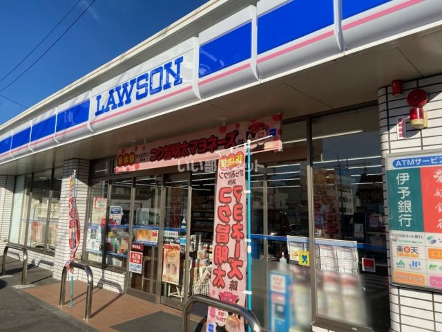 コンビニ　ローソン松山山越一丁目店（コンビニ）まで467m
