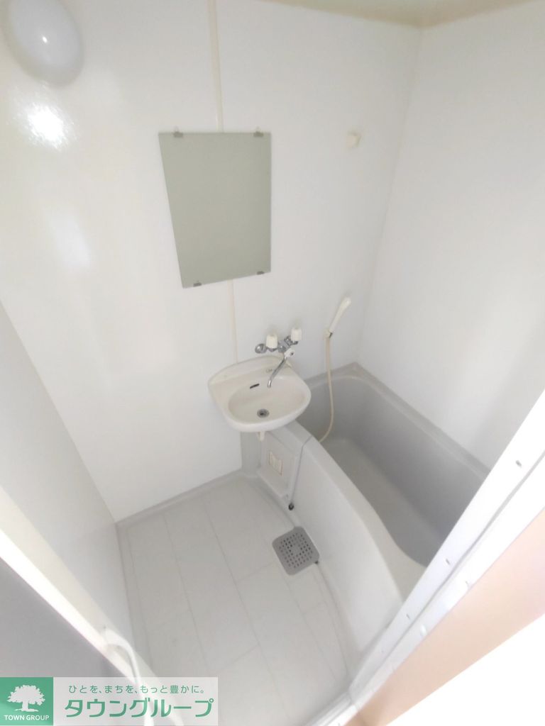 バス・シャワールーム　バス