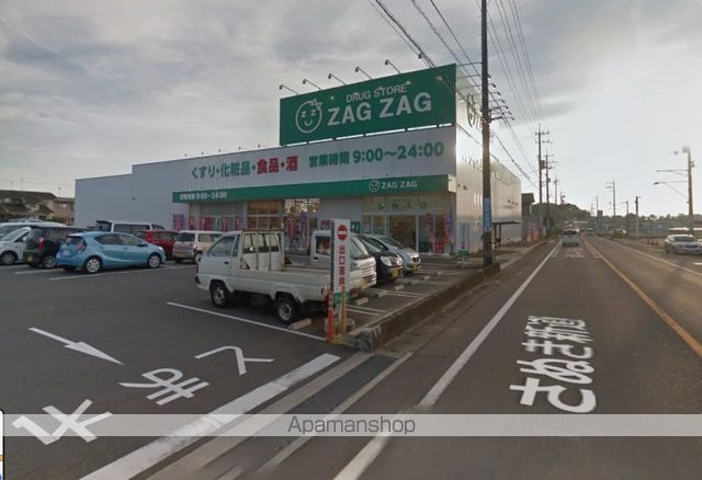 ドラックストア　ザグザグ香南店（ドラッグストア）まで1554m