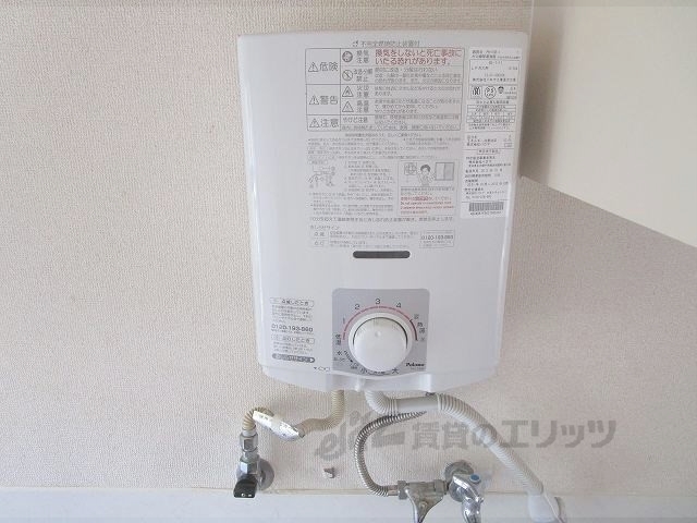 その他設備　給湯器リモコン